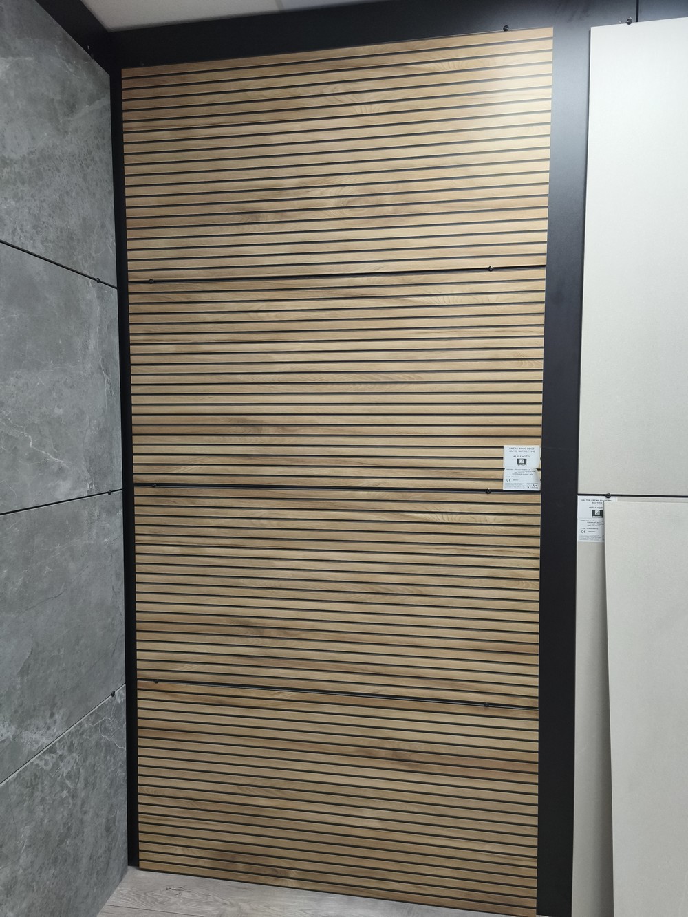 Carrelage Effet Bardage 60x120cm Mat Lisse Rectifié – LINEAR WOOD BEIGE – Image 3
